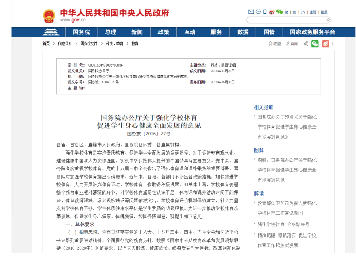 圖片1.png