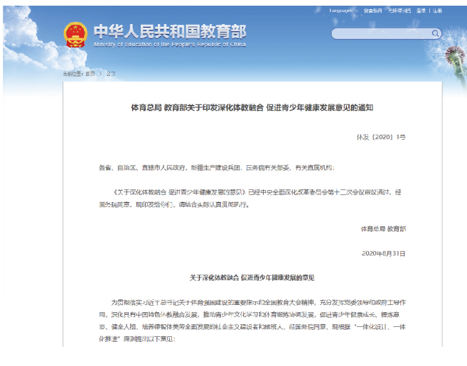 圖片2.png