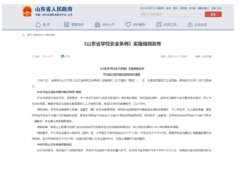 圖片3.png